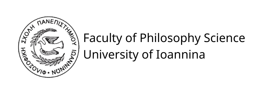 Λογότυπο Φιλοσοφικής Σχολής